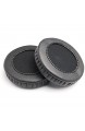 Yizhet 1 Paar 70mm Runde Ersatz Ohrpolster aus Kunst Leder Kompatibel mit Sony MDR Kopfhörer (Durchmesser 70mm Schwarz)