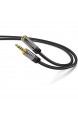 KabelDirekt – Headset Verlängerung – 1m (3 5mm Stecker > 3 5mm Buchse 4 Polig) – PRO Series