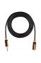 mumbi Audio Klinken Verlängerungskabel - 3.5mm Klinke auf 3.5mm Klinkenkupplung mit vergoldeten Steckern 5m