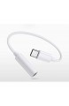 2 Stück USB C auf 3.5mm Klinke Adapter Typ C Kopfhörer Adapter Aux Adapter USB-C auf Klinke Audio Adapter kompatibel mit Huawei Sumsung OnePlus Xiaomi Pixel usw. (Weiß)