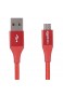  Basics - USB-2.0-A auf Micro-B-Kabel mit doppelt geflochtenem Nylon | 3 m Rot