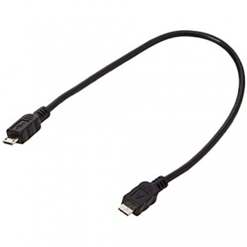 Bosch Kabel Aufladung für Displays Steuerung USB Charging Cable for Intuvia und Nyon Display (E-Bike Control Unit) ladekabel schwarz One Size