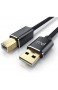 CSL - 5m USB Kabel Druckerkabel A-Stecker auf B-Stecker - Druckerkabel Scannerkabel – Metallstecker - schwarzer Nylonmantel - für Audio-Streaming Sanner DAC und Drucker – Premium Kabel