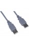 PremiumCord USB 2.0 High Speed Kabel M/M 1m A Stecker auf A Stecker USB Verbindungskabel für HDD usw Doppelt geschirmt AWG28 Farbe grau Länge 1m