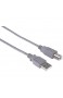 PremiumCord USB 2.0 High Speed Kabel M/M 5m A Stecker auf B Stecker USB Verbindungskabel für Scanner usw Doppelt geschirmt AWG28 Farbe grau Länge 5m