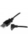 StarTech.com 1m USB auf Mini USB Anschlusskabel 90° gewinkelt USB A zu Mini B Kabel 1 x USB A (St) 1 x USB Mini B (St) Schwarz