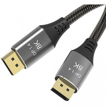 AKKKGOO 8K DisplayPort Kabel 0 5M Displayport-Kabel 1.4 DP zu DP Kabel geflochtenes Nylonkabel Male to Male Auflösung 7680x4320 8K@60Hz 4K@144Hz 32.4 Gbit/s HDCP geeignet für PC Laptop HDTV