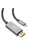 CABLEDECONN USB-C to DisplayPort 8K Cable 7680x4320 8K@60Hz 4K@144Hz HDTV Adapter for New MacBook 2019 2020 Dell XPS 1M