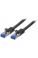 BIGtec 20m CAT.7 Patchkabel Netzwerkkabel Gigabit Patch DSL LAN Ethernet Kabel weiß Kupferkabel doppelt geschirmt (RJ45 Stecker Cat-7 S/FTP PIMF)