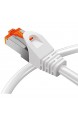 mumbi LAN Kabel 25m CAT 6 Netzwerkkabel geschirmtes F/UTP CAT6 Ethernet Kabel Patchkabel RJ45 25Meter Weiss