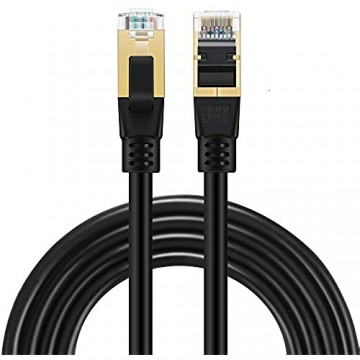 SHULIANCABLE Cat 8 Netzwerkkabel 40Gbps 8.1 Standard High Speed Gigabit Ethernet LAN Kabel Patchkabel RJ45 für Switch Router Modem Access Point Router PS4 Smart TV (5M)