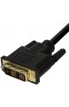 BIGtec 0 5m Micro HDMI/DVI Kabel - HDMI D Stecker auf DVI-D Stecker/vergoldete Stecker und Pins