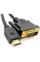 DVI-D 24+1 Männlich Zum HDMI Digital Video Kabel Anschlusskabel Vergoldeten 0 5 m 50 cm [0.5 Meter/0 5m]