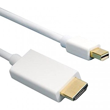HDSupply DC050-015 DisplayPort/HDMI Verbindungskabel (DisplayPort Stecker - HDMI Stecker) vergoldete Kontakte 1 50m weiß