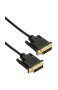 HDSupply DC130-075 DVI-D Dual Link Kabel (DVI-D (24+1) Stecker - DVI-D (24+1) Stecker)) vergoldete Kontakte 7 50m schwarz