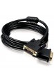 PerfectHD DVI Kabel | 5m | Premium Dual-Link | 24+1 | HDTV bis 2560x1600 | DVI Stecker auf DVI Stecker | 2X Ferritkern | Video PC Monitor Beamer | 5 Meter