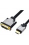 ROLINE Monitorkabel DVI - HDMI ST-ST dual link schwarz / silber 1 5 m