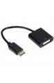 Yihaifu DP zu DVI-Adapterkabel Displayport Stecker auf DVI Buchse Kabel DVI-Buchse Konverter 1080P Kabel für Monitor Projektor Displays