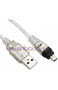 S-TROUBLE 5ft NEU USB zu Firewire iEEE 1394 4-poliges iLink-Adapterkabel