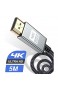 HDMI Kabel 5Meter 4K Sweguard Highspeed 60hz 18Gbps HDMI 2.0 auf HDMI mit hernet/Audio Rückkanal Kompatibel Mit UHD 2160p 3D HD 1080p HDR HDCP 2.2 ARC Ethernet PS4 Xbox HDTV Monitor (5M GRAU)