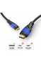 KabelDirekt – Mini HDMI Kabel – 5m (kompatibel mit HDMI 2.0a/b 2.0 1.4a 4K Ultra HD 3D Full HD 1080p HDR ARC Highspeed mit Ethernet PS4 Xbox HDTV) – Flex Series
