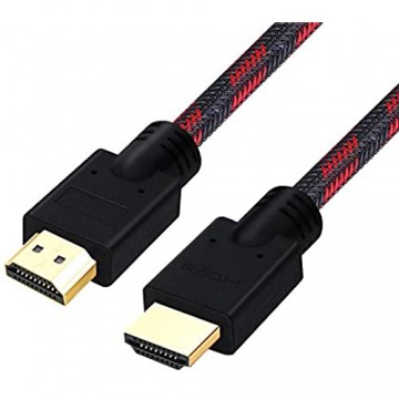Shuliancable HDMI Kabel， kompatibel High Speed mit Ethernet ARC 3D Ultra HD 1m 2m 3m 5m 10m 15m 20m 25m(5m Black)