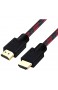 Shuliancable HDMI Kabel， kompatibel High Speed mit Ethernet ARC 3D Ultra HD 1m 2m 3m 5m 10m 15m 20m 25m(5m Black)