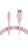  Basics - Lightning-auf-USB-A-Kabel doppelt geflochtenes Nylon-Verbindungskabel Premium-Kollektion 1 8 m - 2 Stück  Roségold