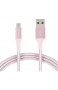 Basics - USB-A auf Lightning-Kabel mit doppelt geflochtenem Nylon - Apple MFi-zertifiziert Rose Gold 1 8 meters