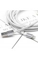 UNBREAKcable iPhone Ladekabel Lightning Kabel - [1M+2M] MFi-Zertifiziert – Schnellladekabel kompatibel mit iPhone X iPhone 8 iPhone 6s iPhone 6 iPhone 7 iPhone XS/MAX/XR iPad Air (Silber-Grau)