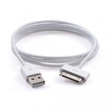 USB-Ladekabel/Sync-Kabel für iPhone 4 4S 3 G 3 iPad 3 iPad 2 USB Ladekabel hochwertiger USB-Ladekabel/Sync-Kabel für iPad 3  iPad 2  iPad 1 weiß 1 m lang