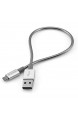 Verbatim Micro-USB Sync- und Ladekabel robustes und flexibles Edelstahl Mikro-USB-Kabel mit Knickschutz 30 cm - silber 48865