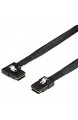 Cablecc Ultra Slim Flat rechtwinkliges 90-Grad-Mini-SAS-36-poliges SFF-8087- bis 8087-Daten-Raid-Kabel 80 cm