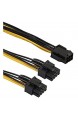 Demiawaking PCI-E PCI Express 6Pin Buchse auf Dual 2-Port 8Pin (6 + 2Pin) Stecker F/M Adapter GPU Grafikkarte Stromkabel 18AWG 50cm