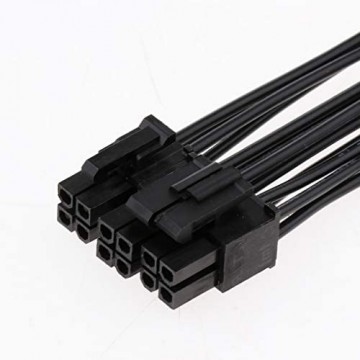 perfk Stromkabel Netzteil-Verlängerungskabel 20cm 8 polig auf 8+4 polig schwarz