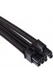 Corsair Premium Sleeved Netzteil Pro-Kabel-Set Typ4 (Generation 4-Serie) Schwarz