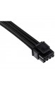 Corsair Premium Sleeved Netzteil Starter-Kabel-Set Typ4 (Generation 4-Serie) Schwarz