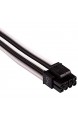 Corsair Premium Sleeved Netzteil Starter-Kabel-Set Typ4 (Generation 4-Serie) Weiß/Schwarz