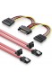 deleyCON SATA 3 Kabel Set 2X SATA III Kabel mit 1x 90° Stecker + Y Strom Adapter Kabel - SSD HDD Festplatte