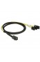 DeLock Kabel Mini SAS HD SFF 8643 x4 Stecker > 4 x SATA Buchse 1 m