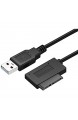 Huante USB 2.0 Zu Sata Ii 7 + 6 13Pin Konverter Kabel Fuer Notebook Cd/DVD Rom Slimline Laufwerk