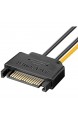 J&D 2er Pack 2X SATA Power 15 Pin auf 8 Pin PCI Express (PCIe) Grafikkarte Stromkabel Adapter - 20cm