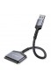 JSAUX USB 3.0 auf SATA Adapter USB 3.0 zu 2 5 Zoll SATA III Festplatten/SSD/HDD Adapter Nylon Kabel [Unterstützt UASP SATA III] Kompatibel mit Windows MacOS ChromeOS Linux - (Grau)