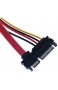 perfk SATA 22pin 7 + 15 Stecker auf SATA 22P Buchse SATA Verlängerung Konverter Adapterkabel Kabellänge: 30cm