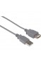 PremiumCord USB 2.0 Verlängerungskabel 0 5m Datenkabel HighSpeed bis zu 480Mbit/s Ladekabel USB 2.0 Typ A Buchse auf Stecker 2x geschirmt Farbe grau Länge 0 5m kupaa05