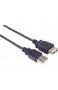 PremiumCord USB 2.0 Verlängerungskabel 0 5m Datenkabel HighSpeed bis zu 480Mbit/s Ladekabel USB 2.0 Typ A Buchse auf Stecker 2x geschirmt Farbe schwarz Länge 0 5m kupaa05bk