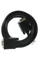 InLine 17702B S-VGA Kabel 15pol HD Stecker / Stecker schwarz 1m