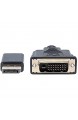 Manhattan 152136 DisplayPort 1.2a Stecker auf DVI-Kabel (24+1) Stecker 3m schwarz
