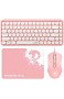Kombination aus Bluetooth-Tastatur und -Maus 2 4-GHz-Wireless-Tastatur und kabelgebundener RGB-Maus + Mauspad mit Hintergrundbeleuchtung 84 Tasten Retro-Stil. Geeignet für Heim und Büro (Pink)
