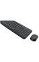 LOGITECH MK235 Wireless Keyboard + Mouse Combo Grau - US Layout